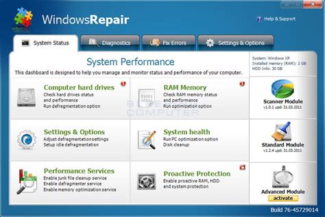 PGWare SystemSwift 2.10.21.2024 Download