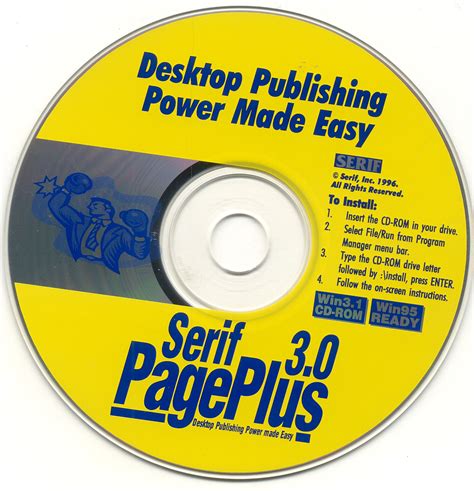 Serif PagePlus 1.0 No Survey Download
