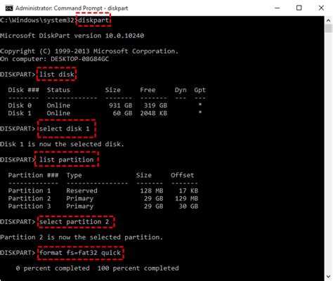 Free Verbatim SSD Utility